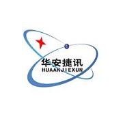 华安捷讯（北京）电讯器材销售有限公司